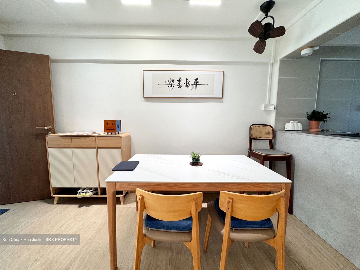 Blk 218 Serangoon Avenue 4 (Serangoon), HDB 4 Rooms #512749851